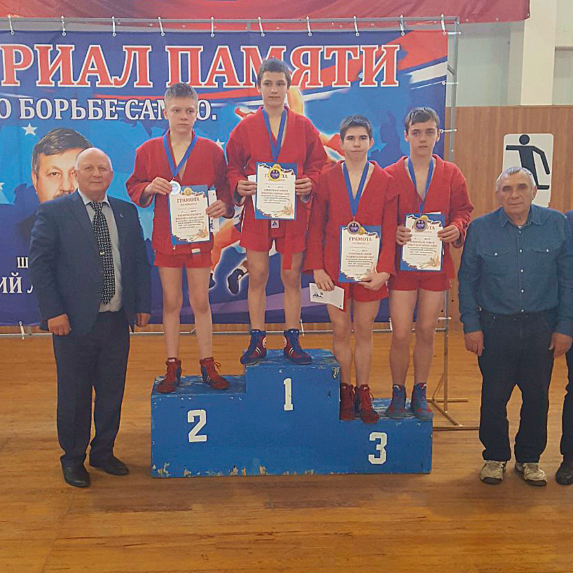Две бронзовые медали выиграли спортсмены МБУ г.о. Самара «СШОР №11» на турнире по самбо в г. Нижний Ломов 🎗 14 мая 2022 года